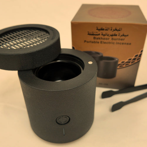 Electric Portable Style Burner — grille lid slid open, heating well