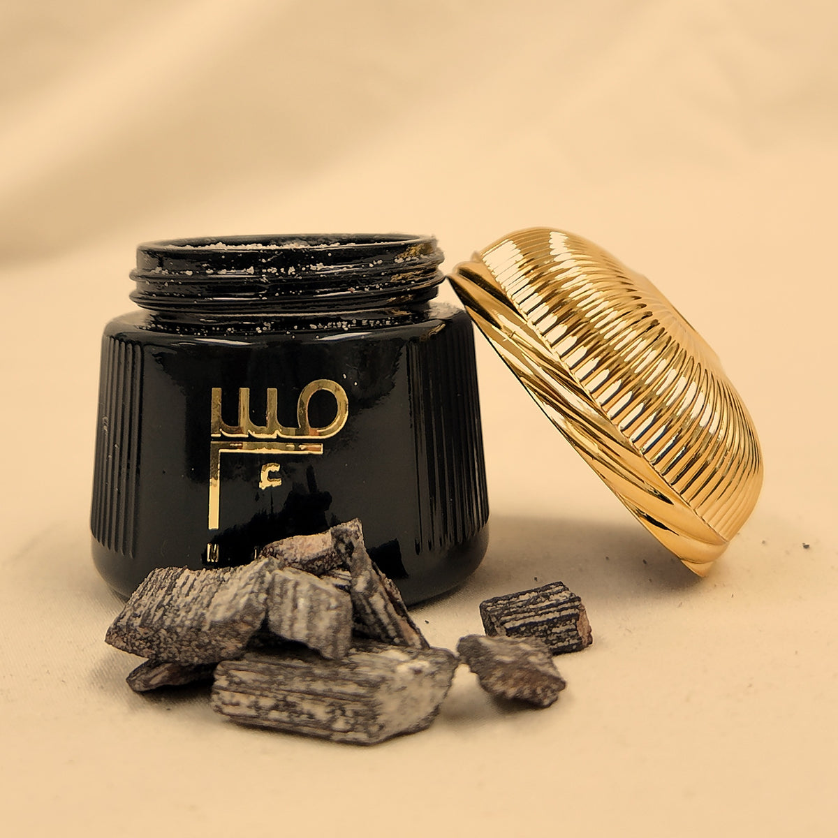 Jileen — 25 g jar, open [25 g]